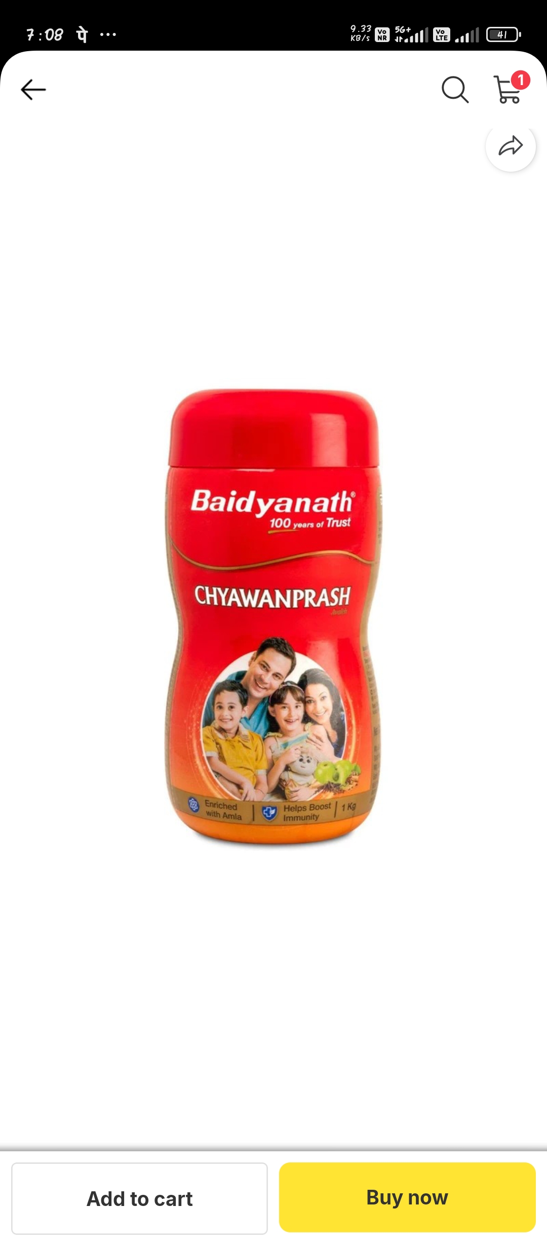 Baidyanath Chyawanprash Avleha 1 KG @119| Ayurvedic immunity, strength and stamina